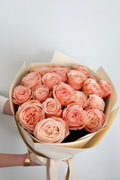 Peach Garden Roses Bouquet
